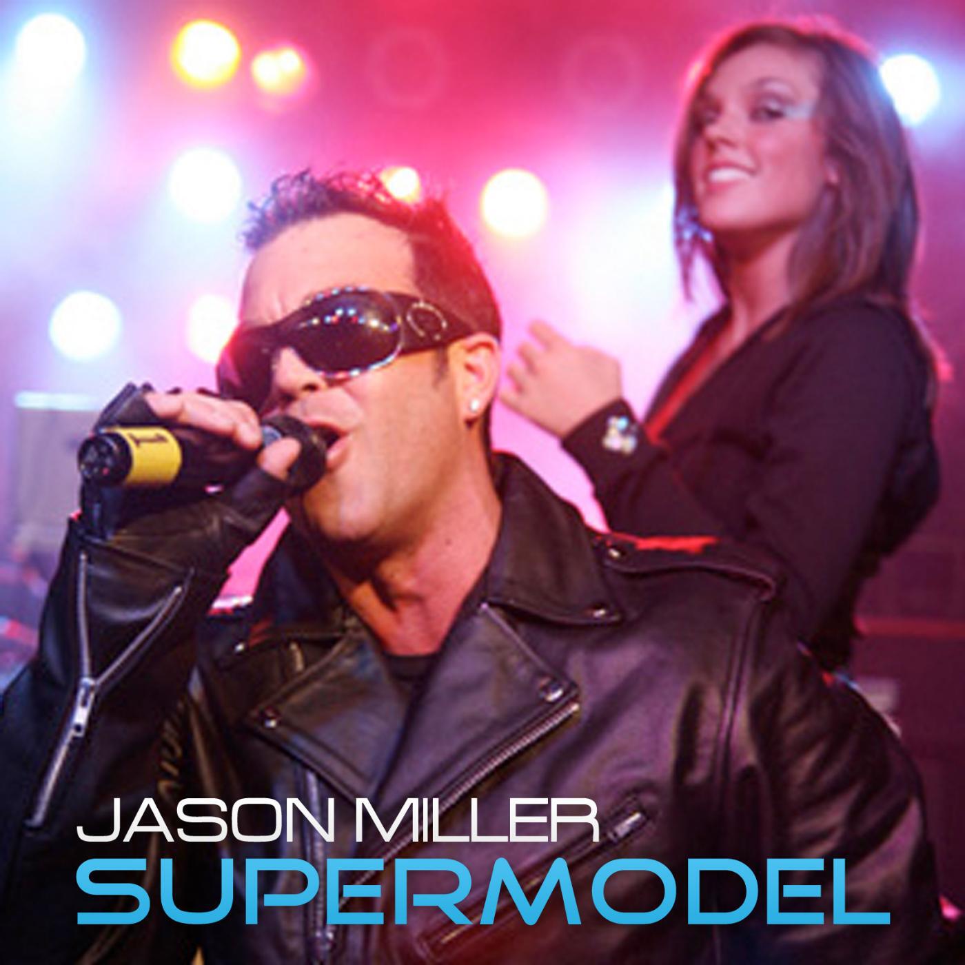 Релиз Supermodel