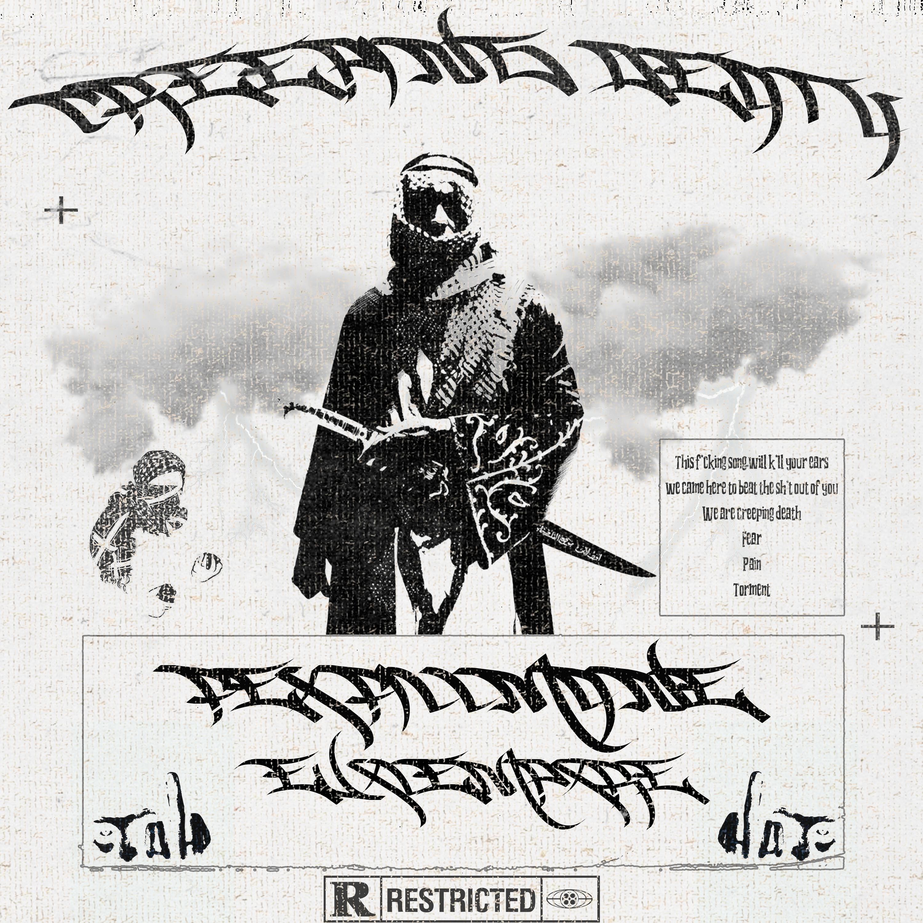 Релиз CREEPING DEATH
