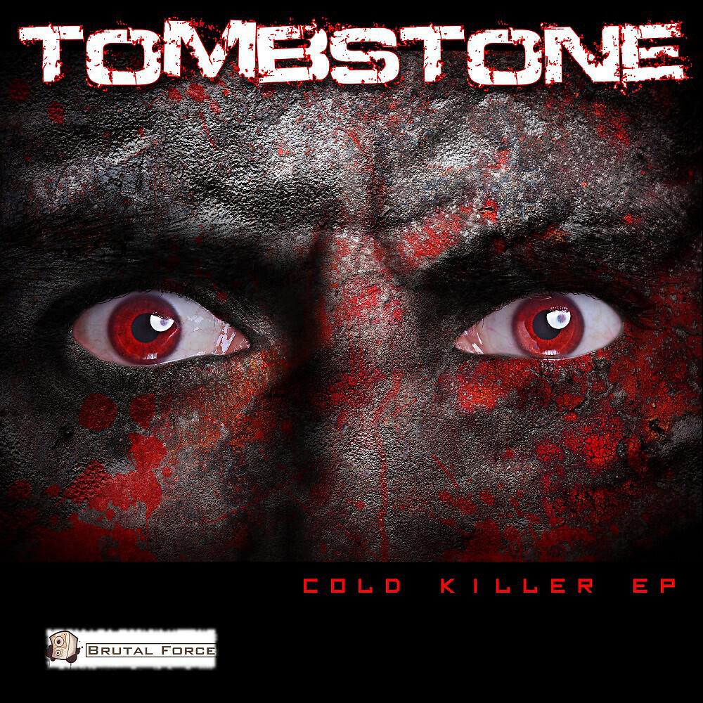 Релиз Cold Killer EP