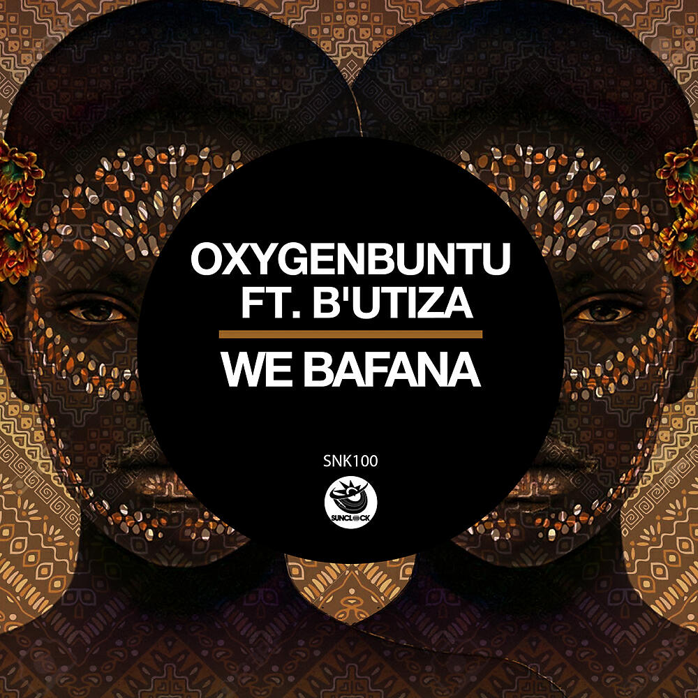 Релиз We Bafana