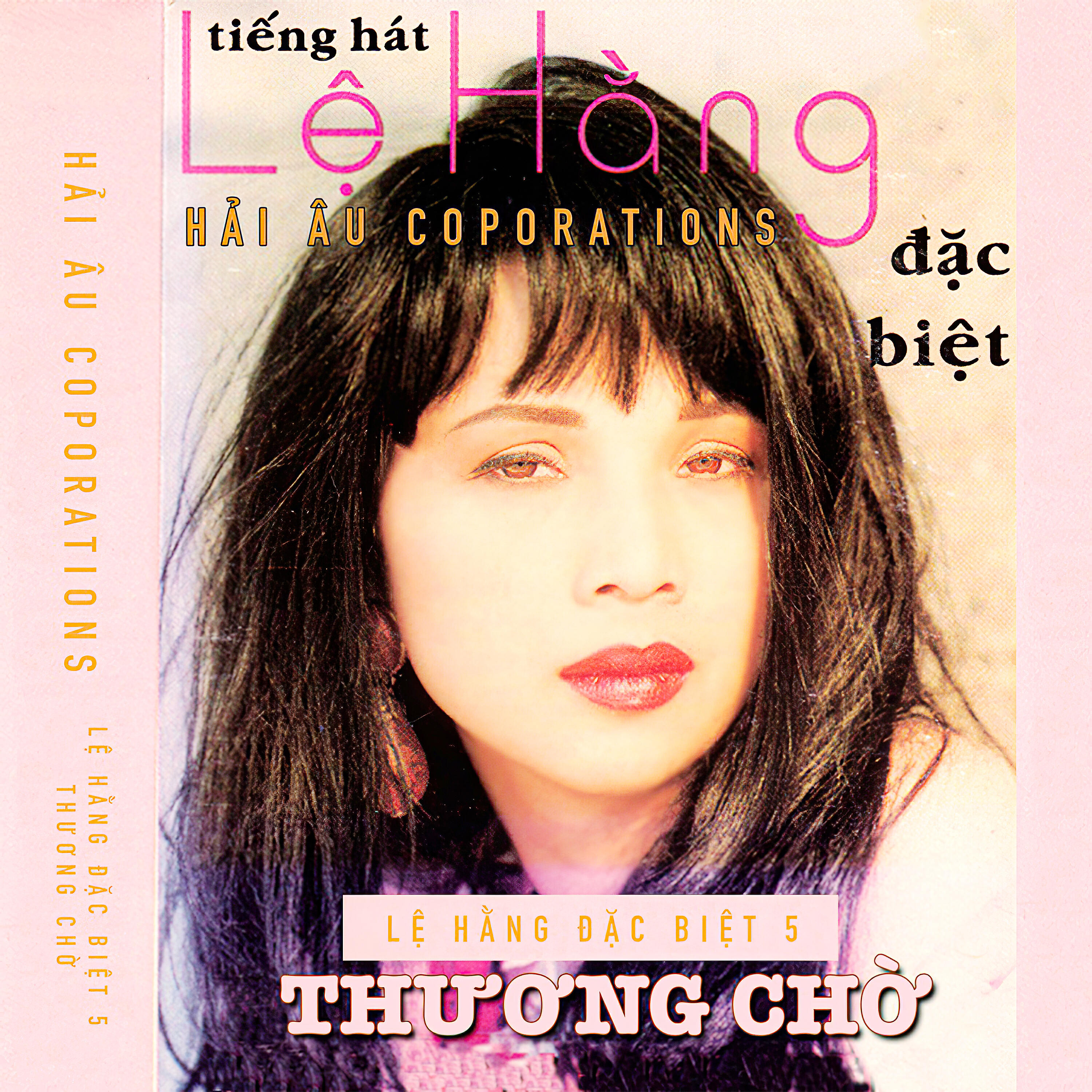 Релиз Lệ Hằng Đặc Biệt