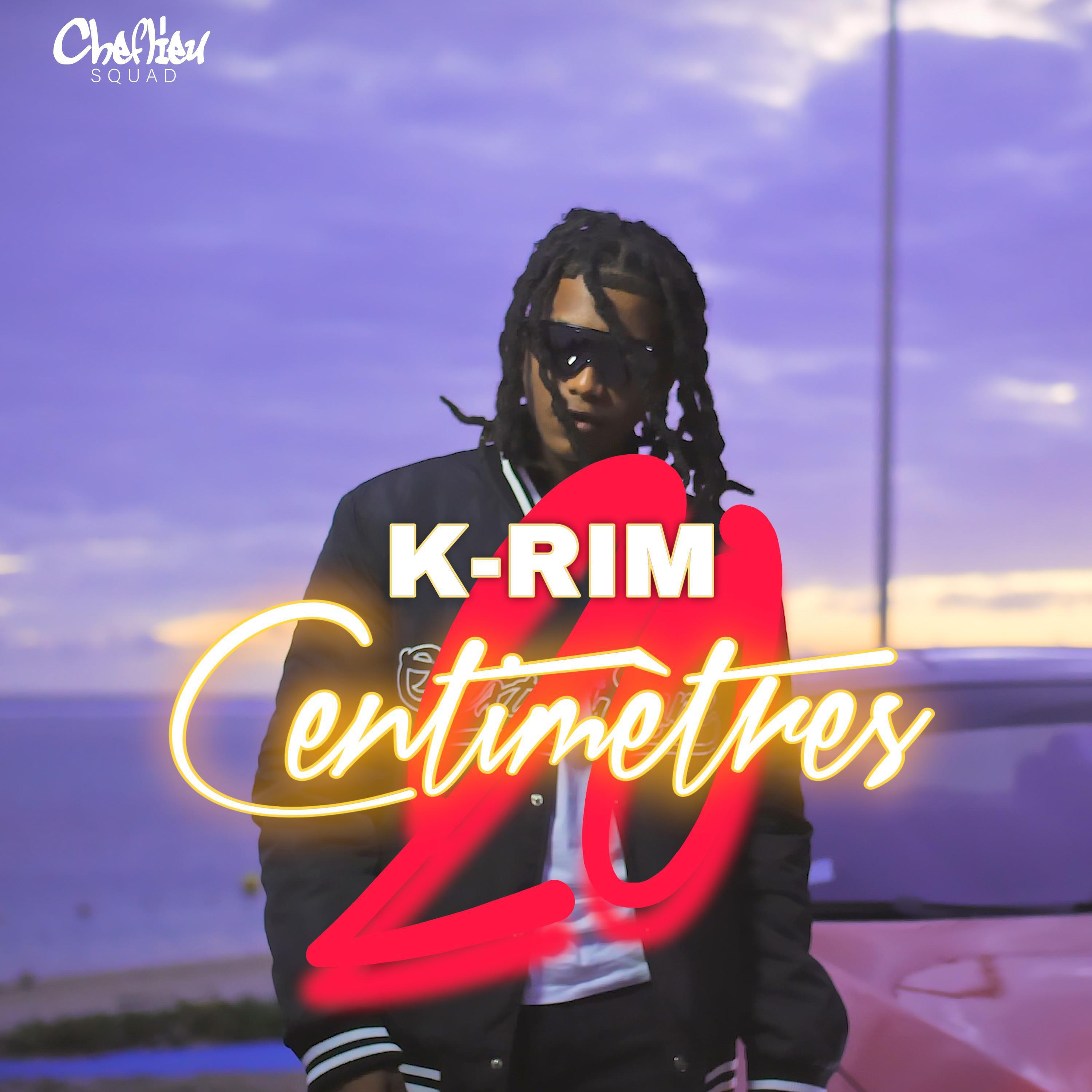 Релиз 20 centimètres