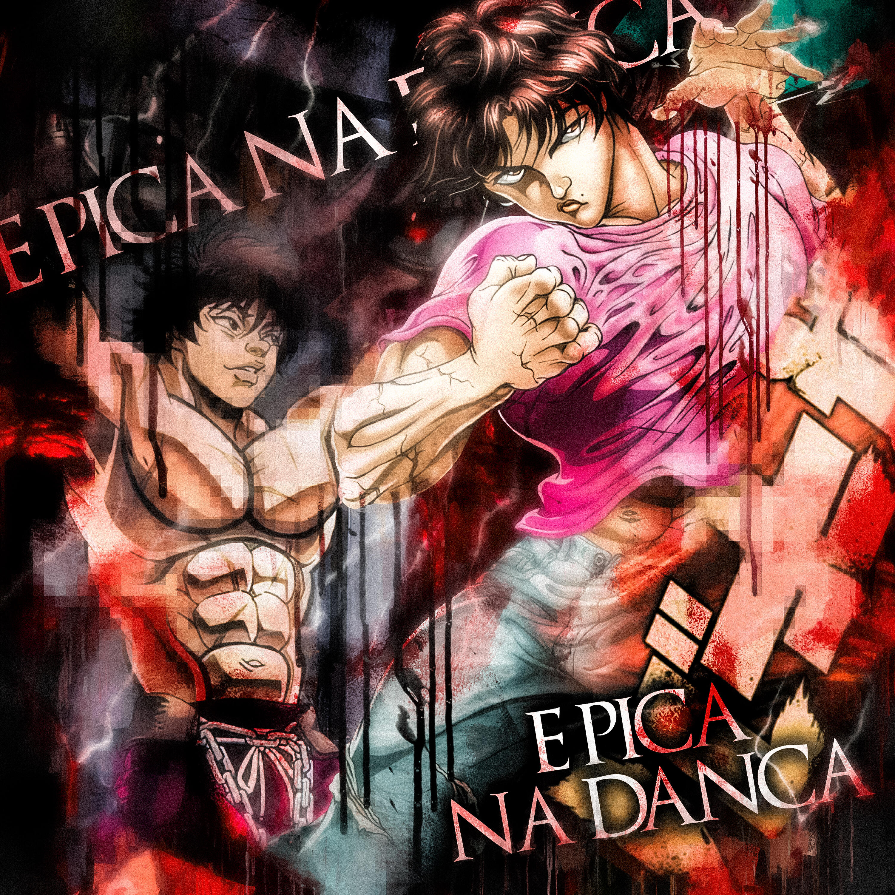 Релиз E PICA NA DANCA