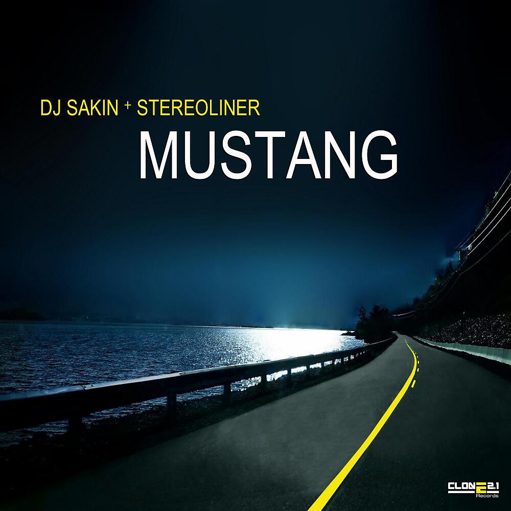 Релиз Mustang