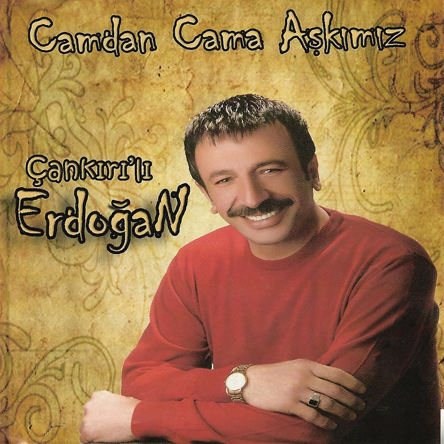 Релиз Camdan Cama Aşkımız