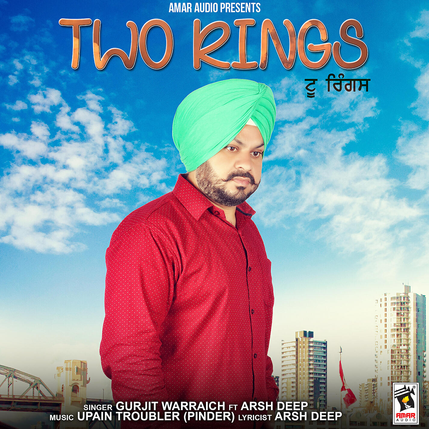 Релиз Two Rings (feat. Arsh Deep)