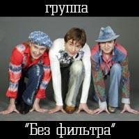 Обложка артиста