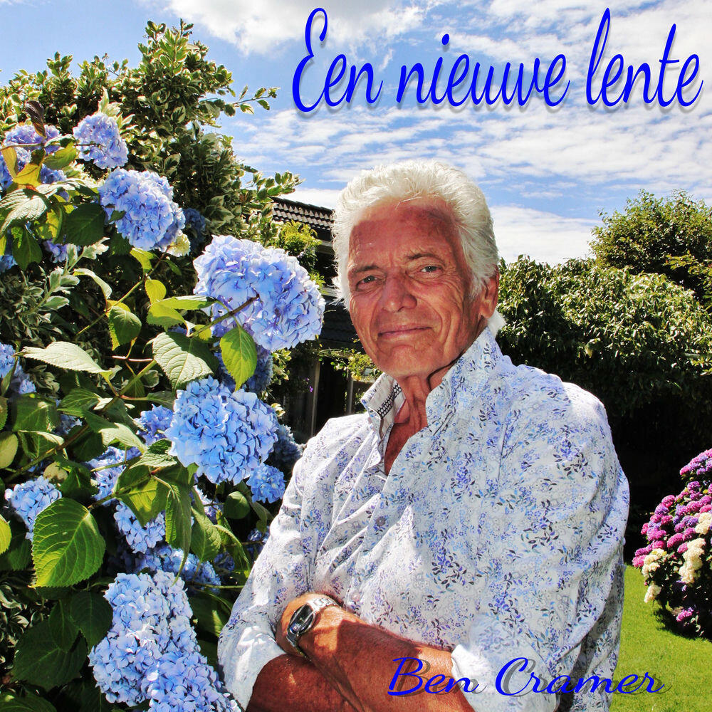 Релиз Een Nieuwe Lente