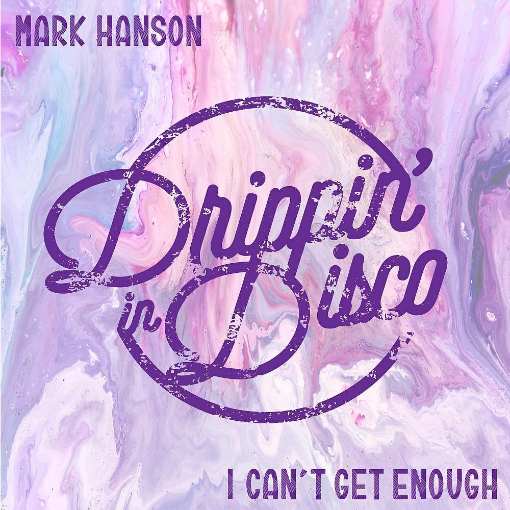 Mark Hanson