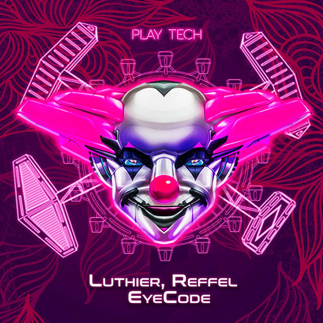 Релиз Eyecode