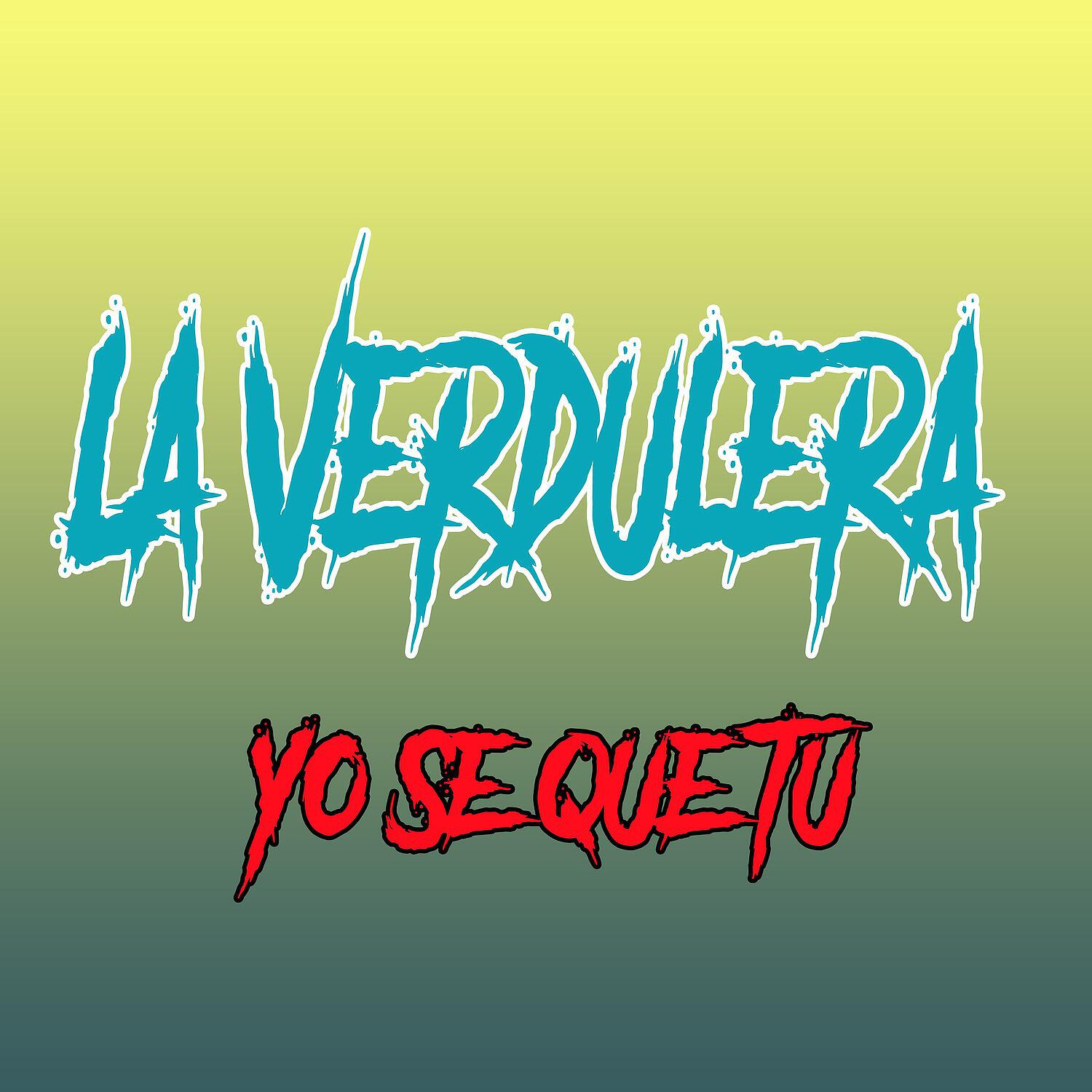 Релиз Yo Sé Que Tú