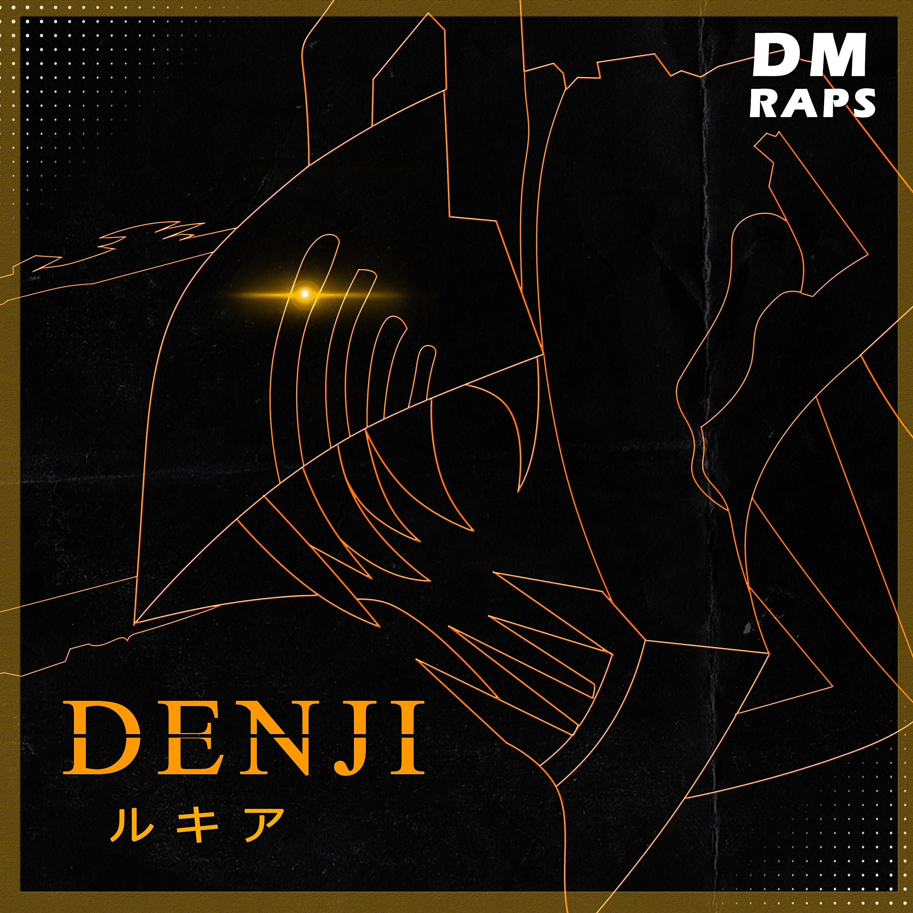 Релиз Inferno (Denji/Chainsaw Man)