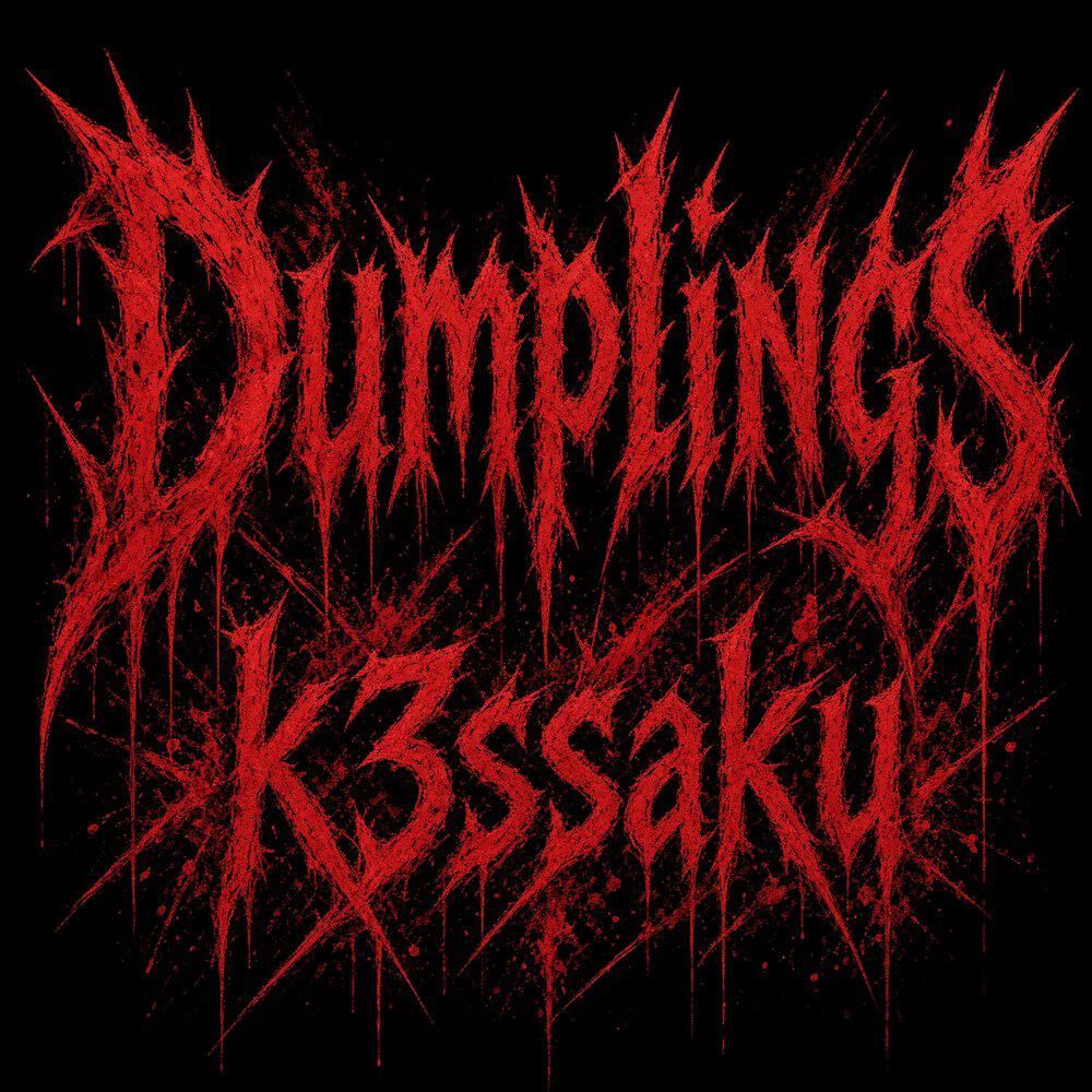Релиз Dumplings