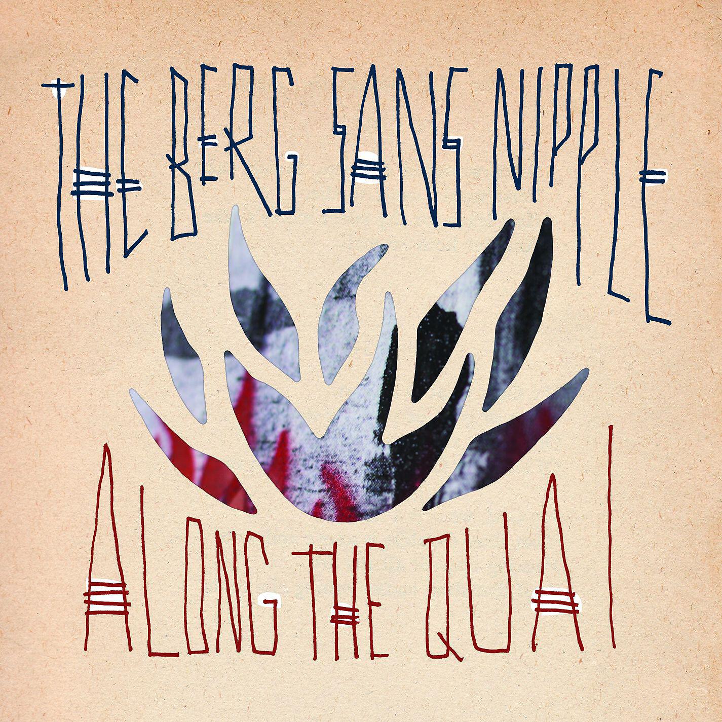 Релиз Along The Quai