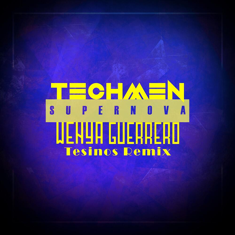 Релиз Supernova (Tesinos Remix)