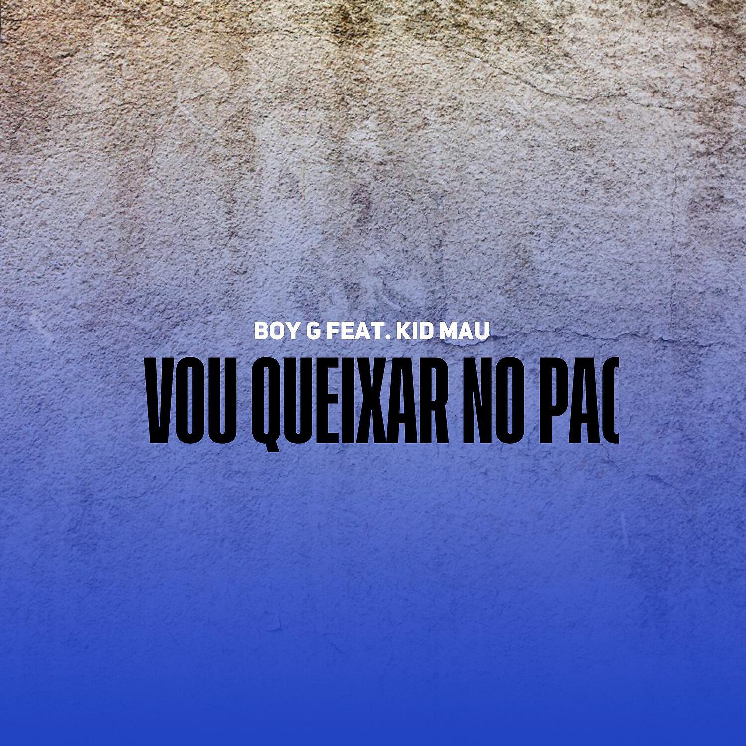 Релиз Vou queixar no Pac