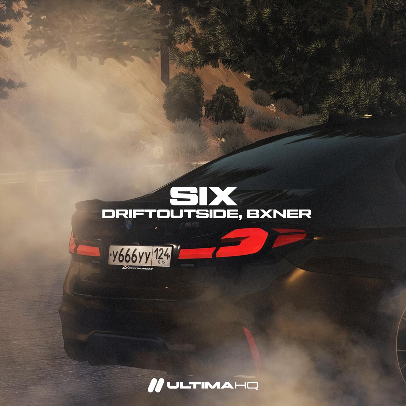 Релиз SIX