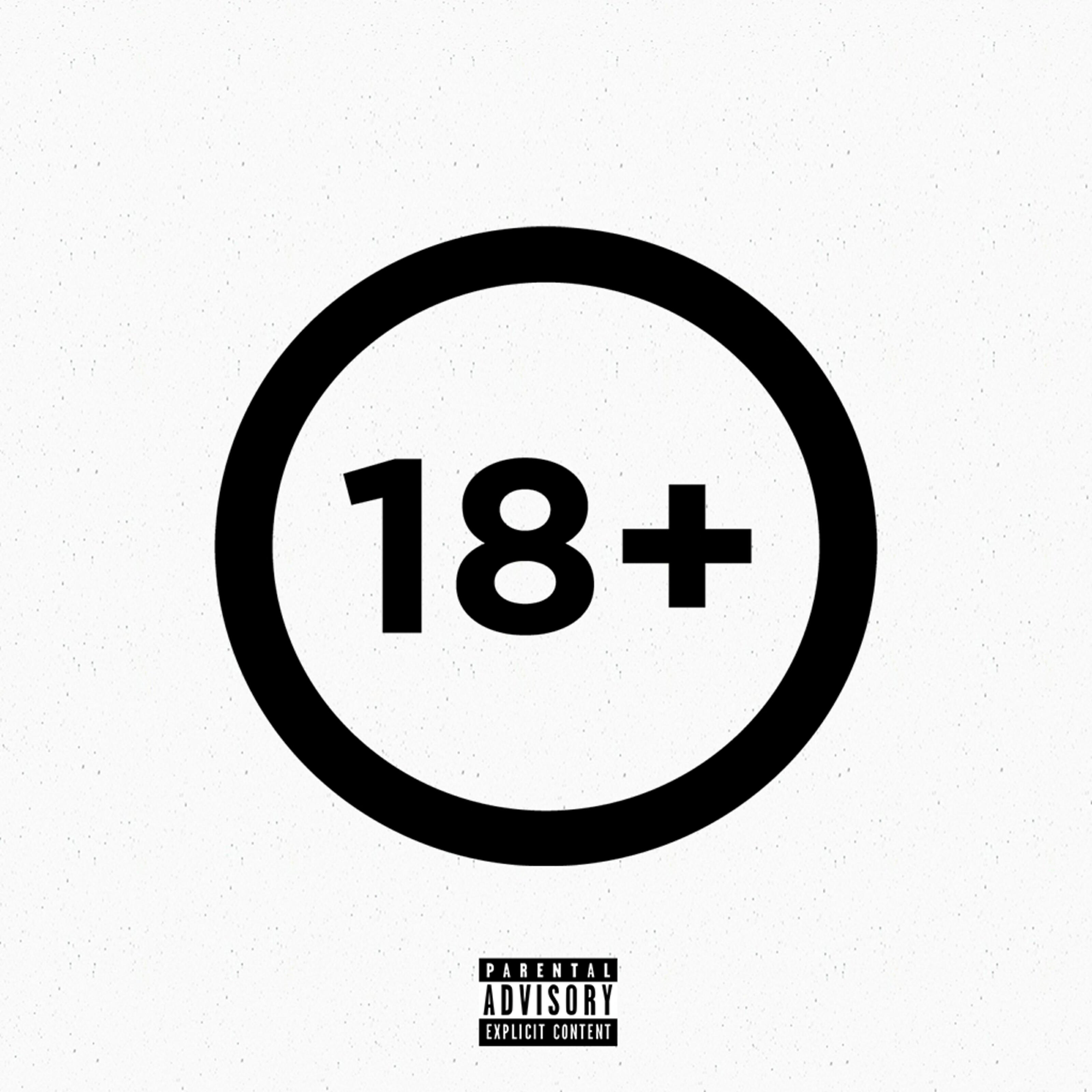 Релиз 18+