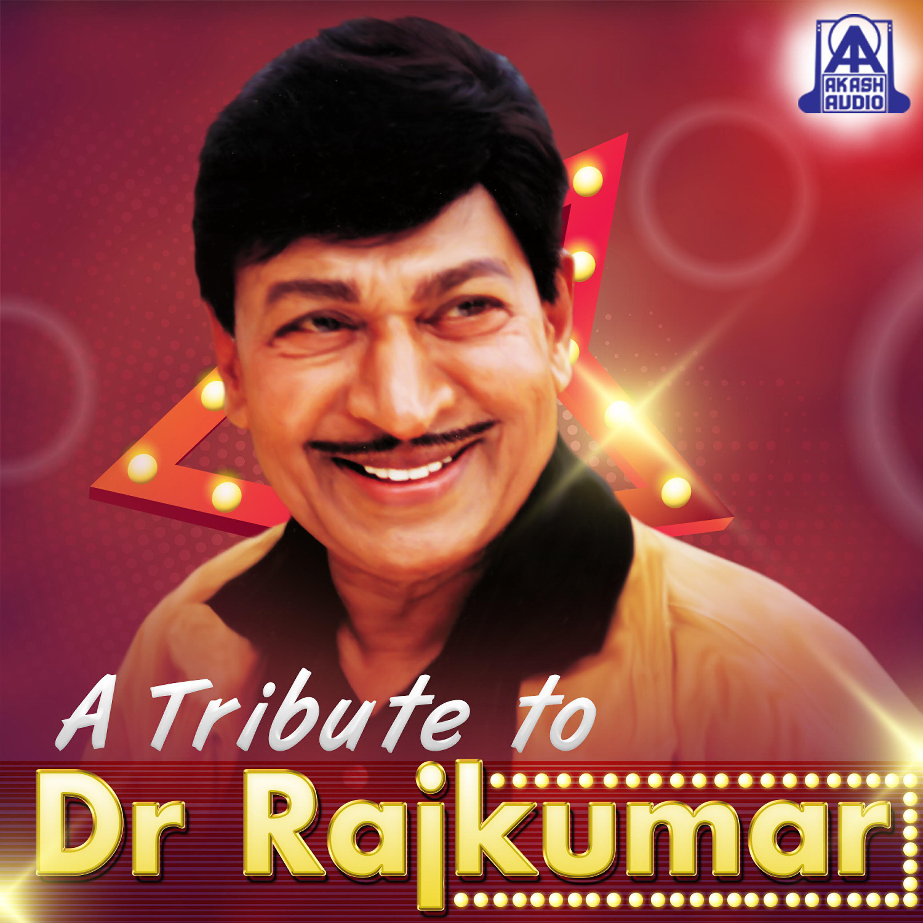 Релиз A Tribute to Dr. Rajkumar