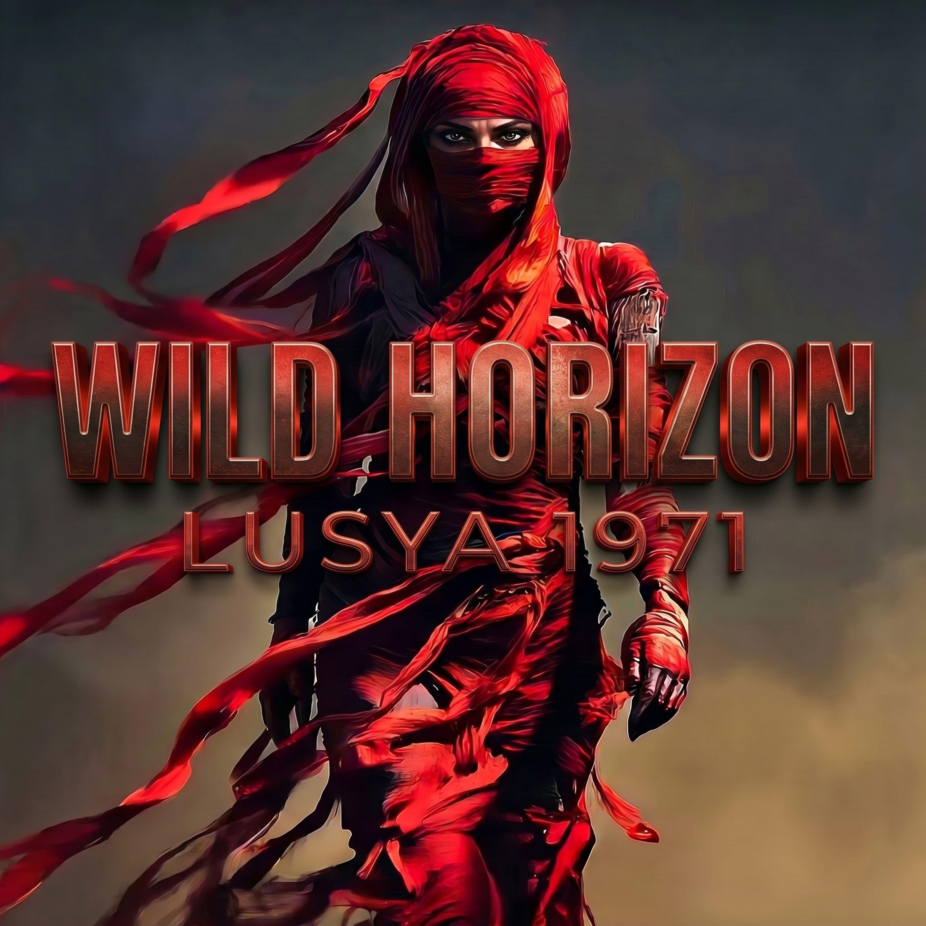 Релиз Wild horizon