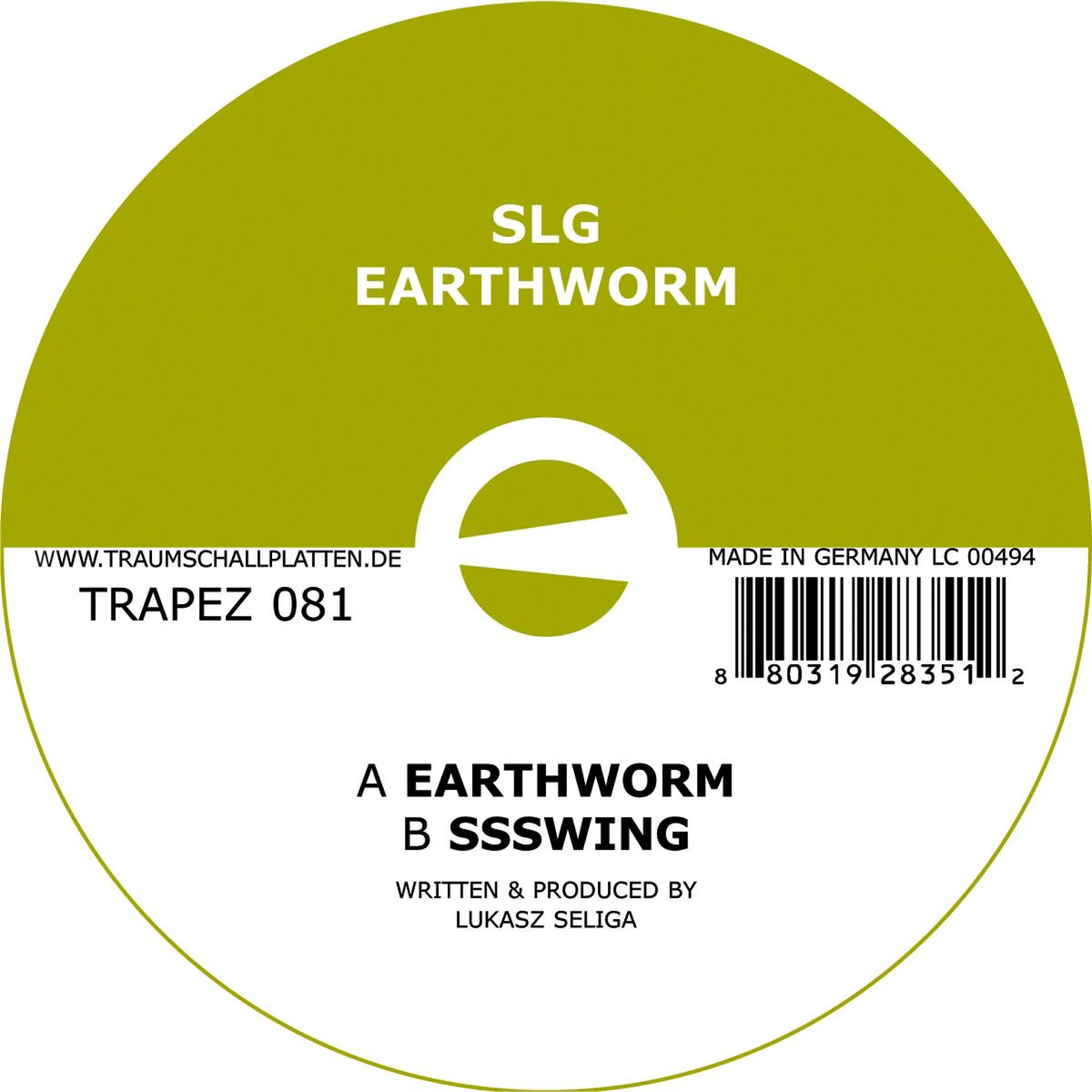 Релиз Earthworm