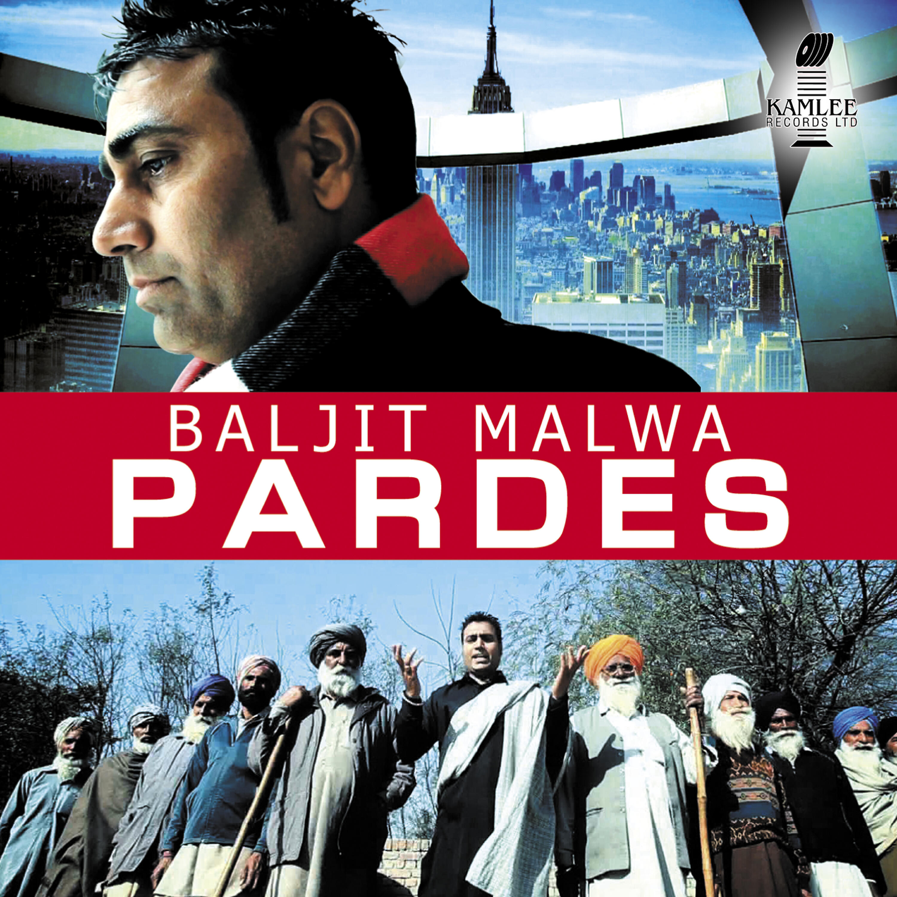 Релиз Pardes