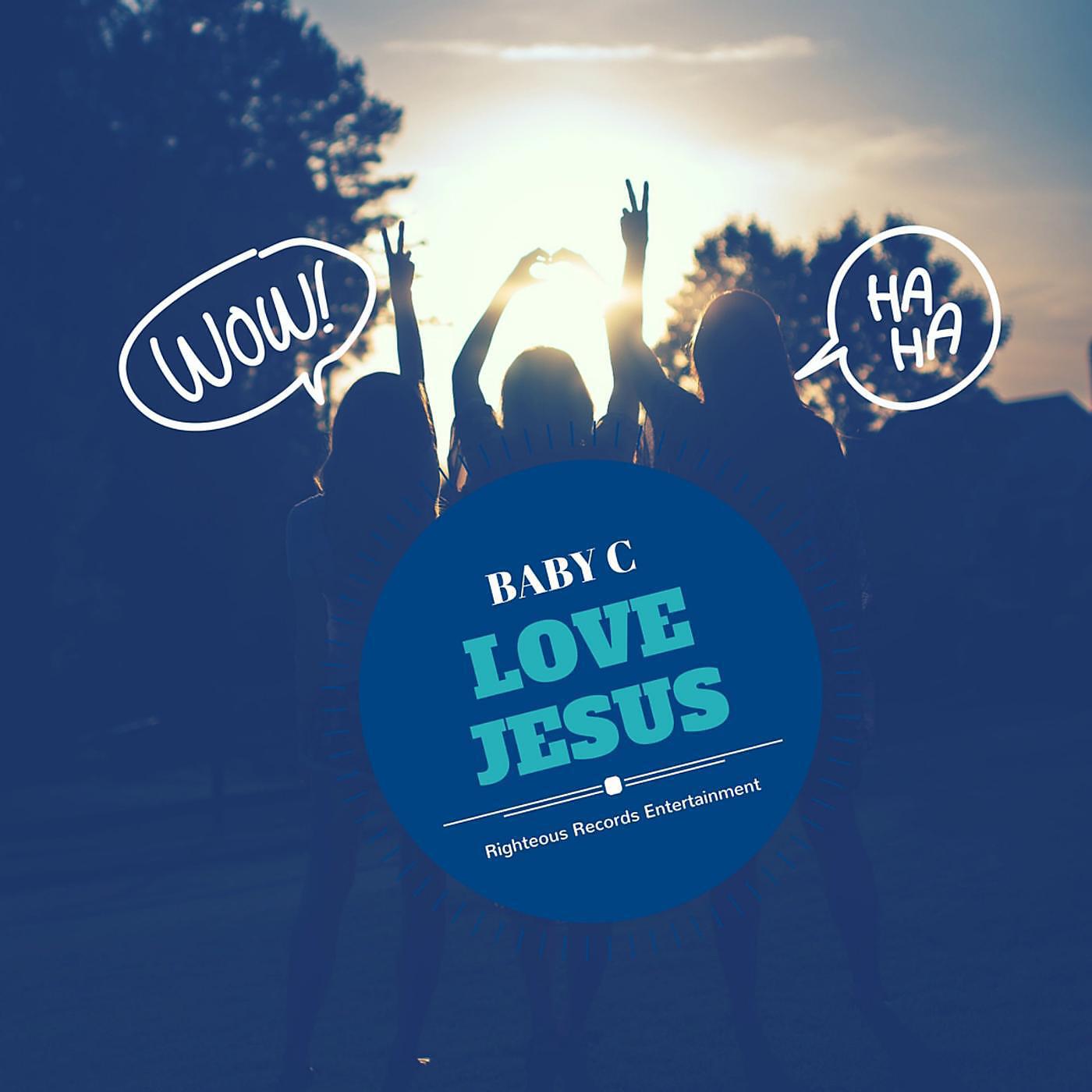 Релиз Love Jesus
