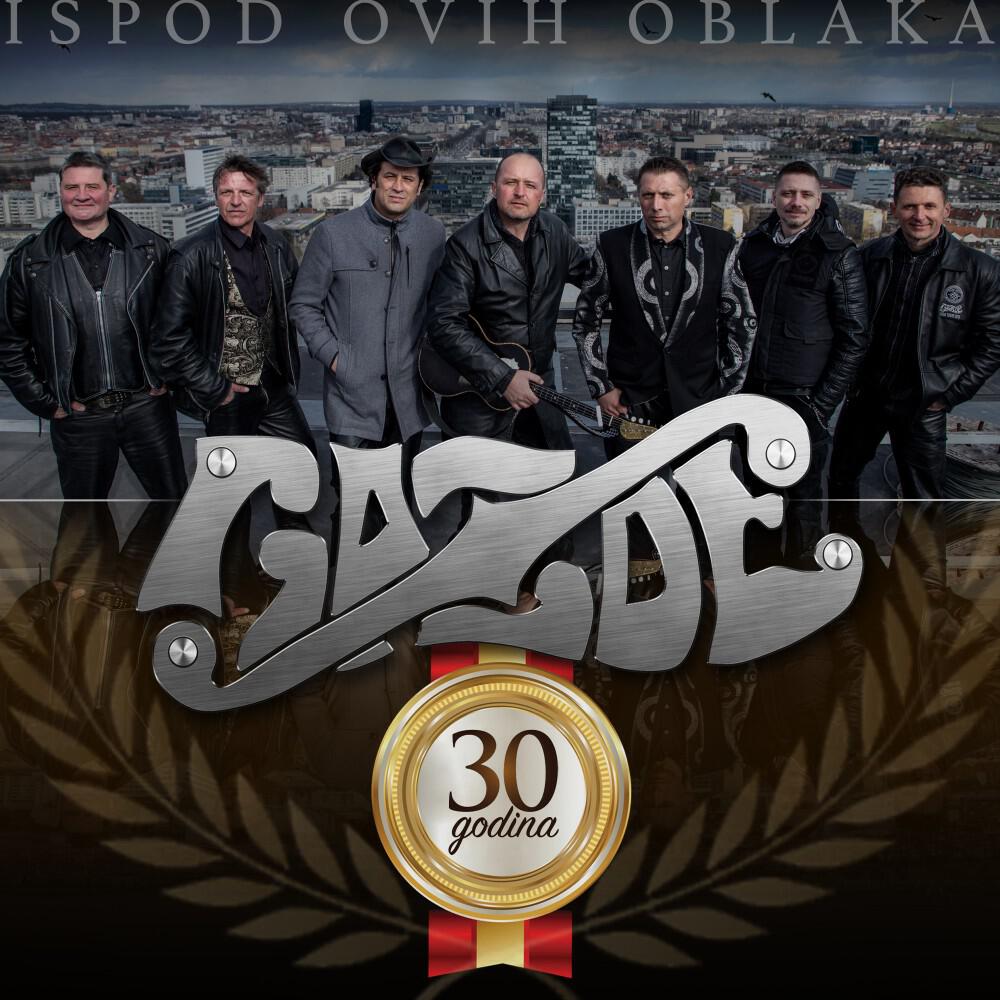 Релиз Ispod ovih oblaka