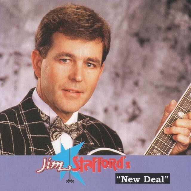 Релиз New Deal