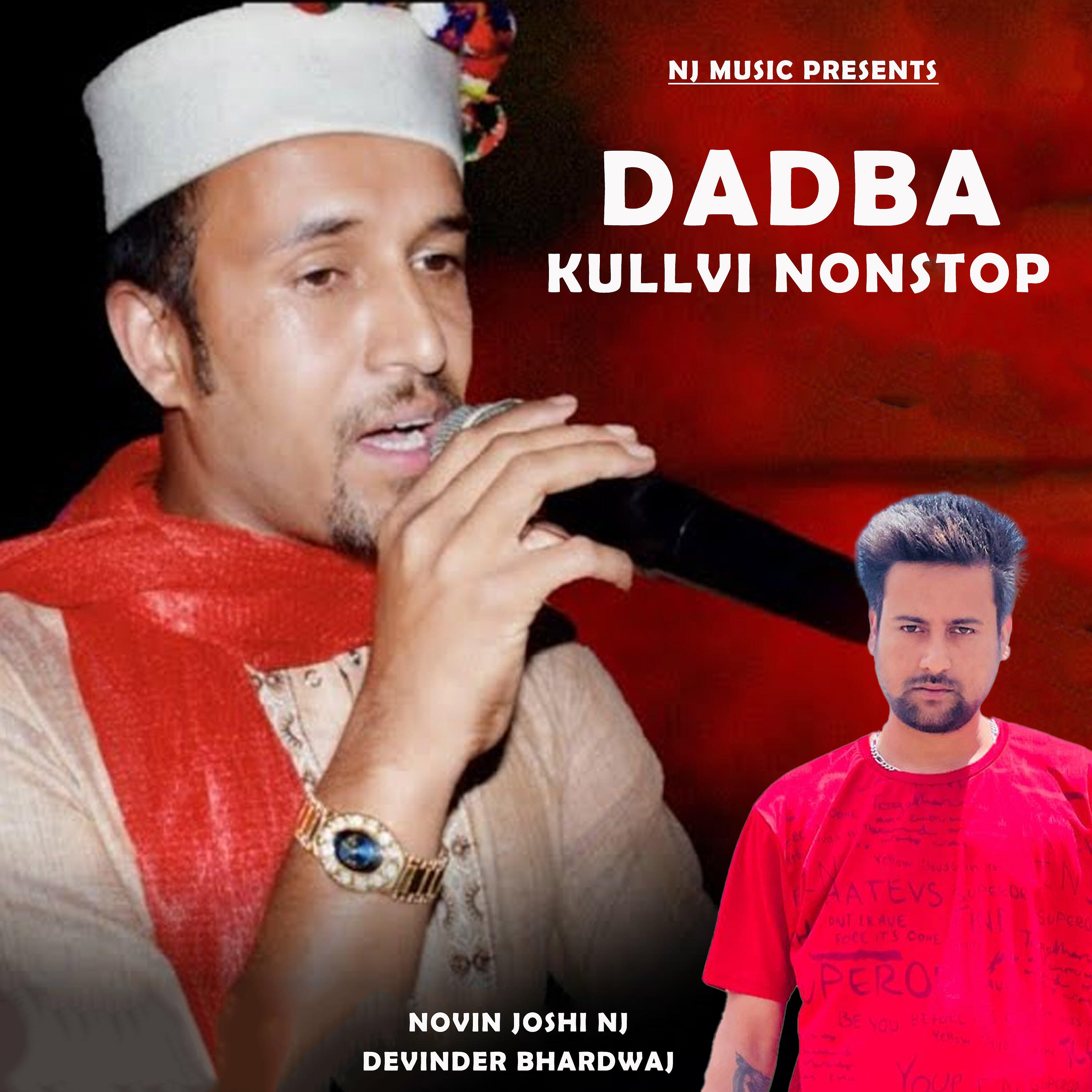Релиз Dadba Kullvi Nonstop
