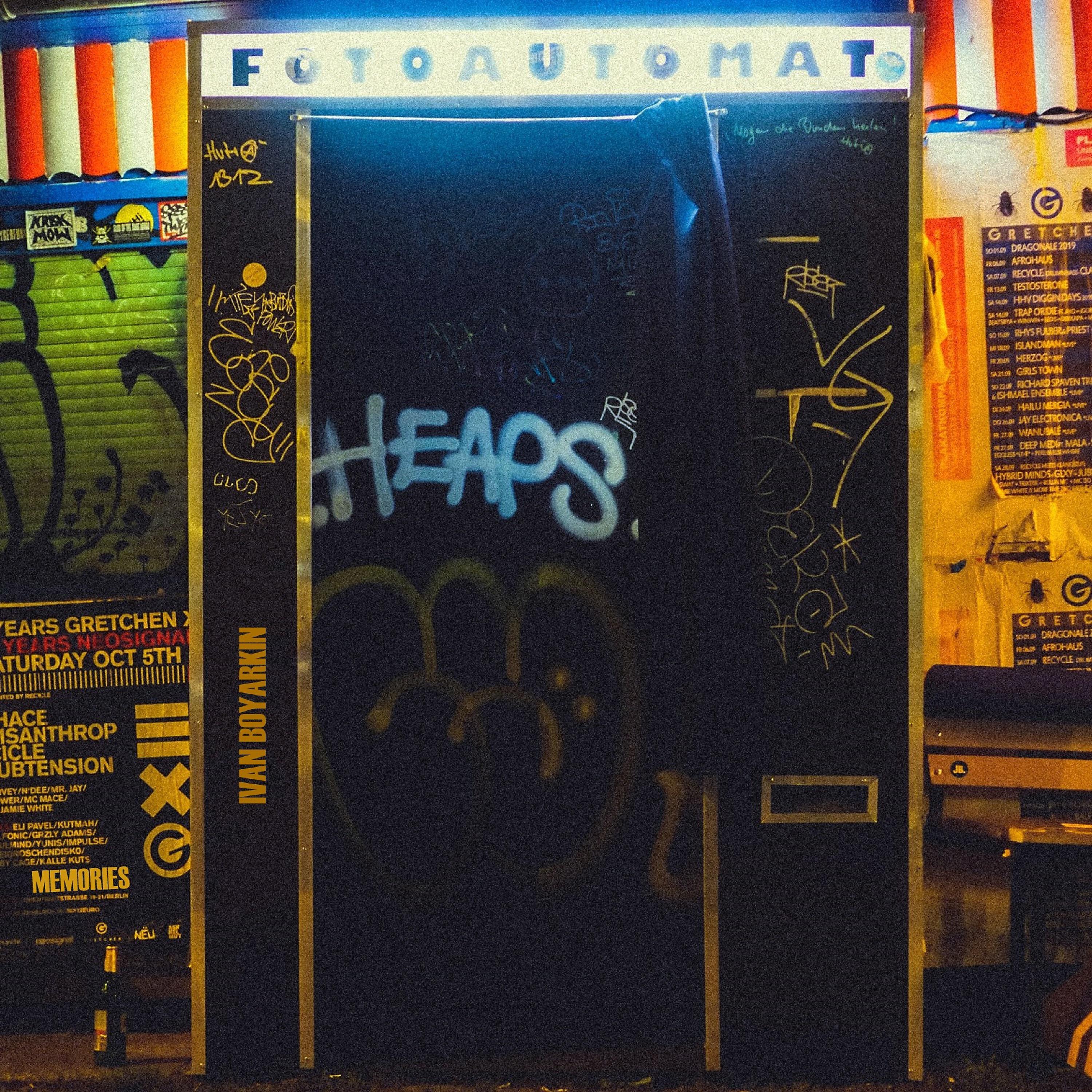Релиз Memories