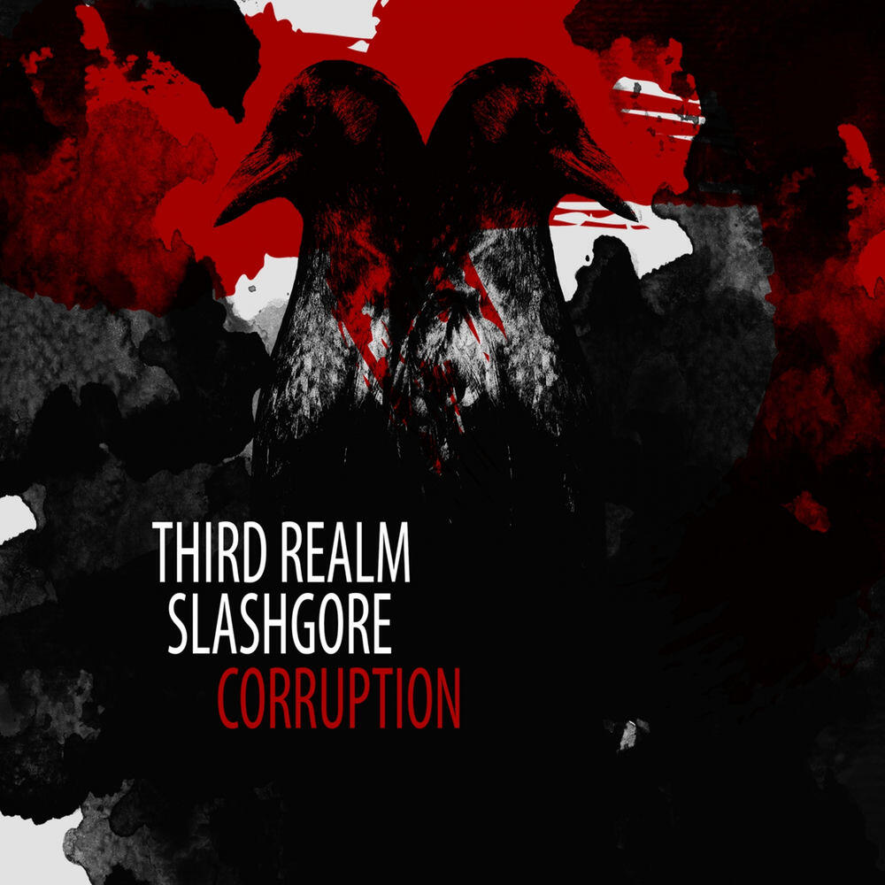 Релиз Corruption