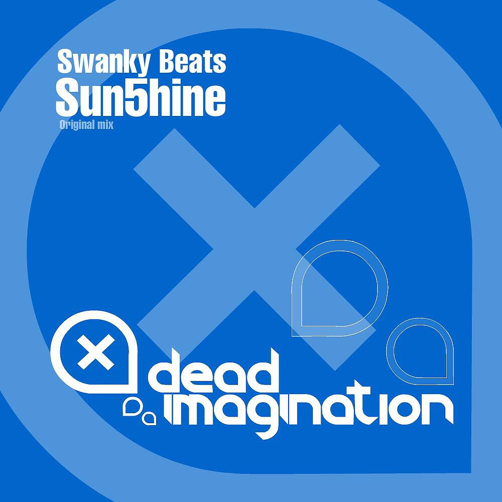 Релиз Sun5Hine