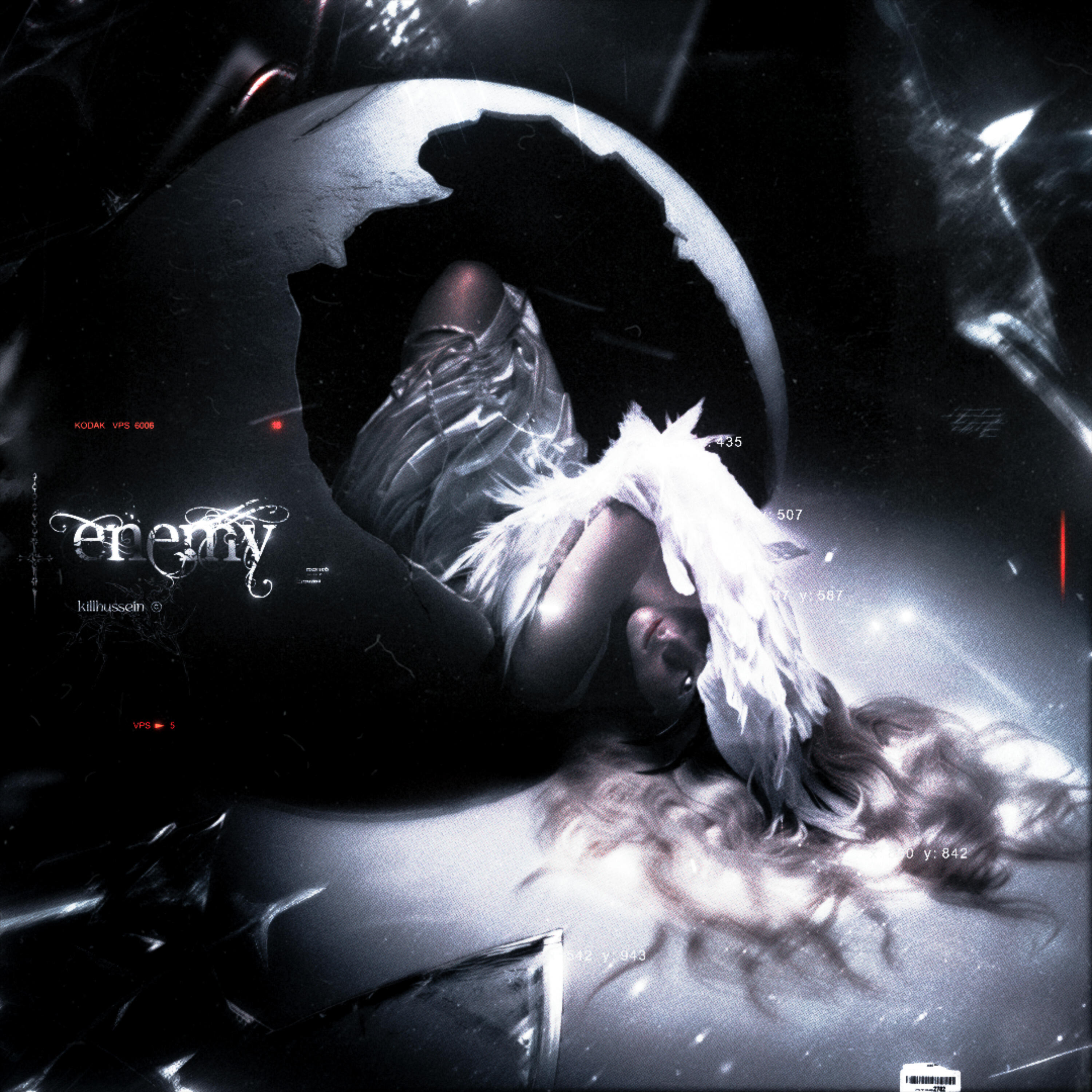 Релиз enemy