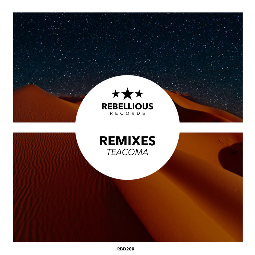 Релиз Remixes
