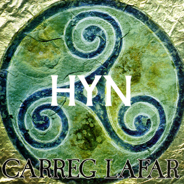 Релиз Hyn