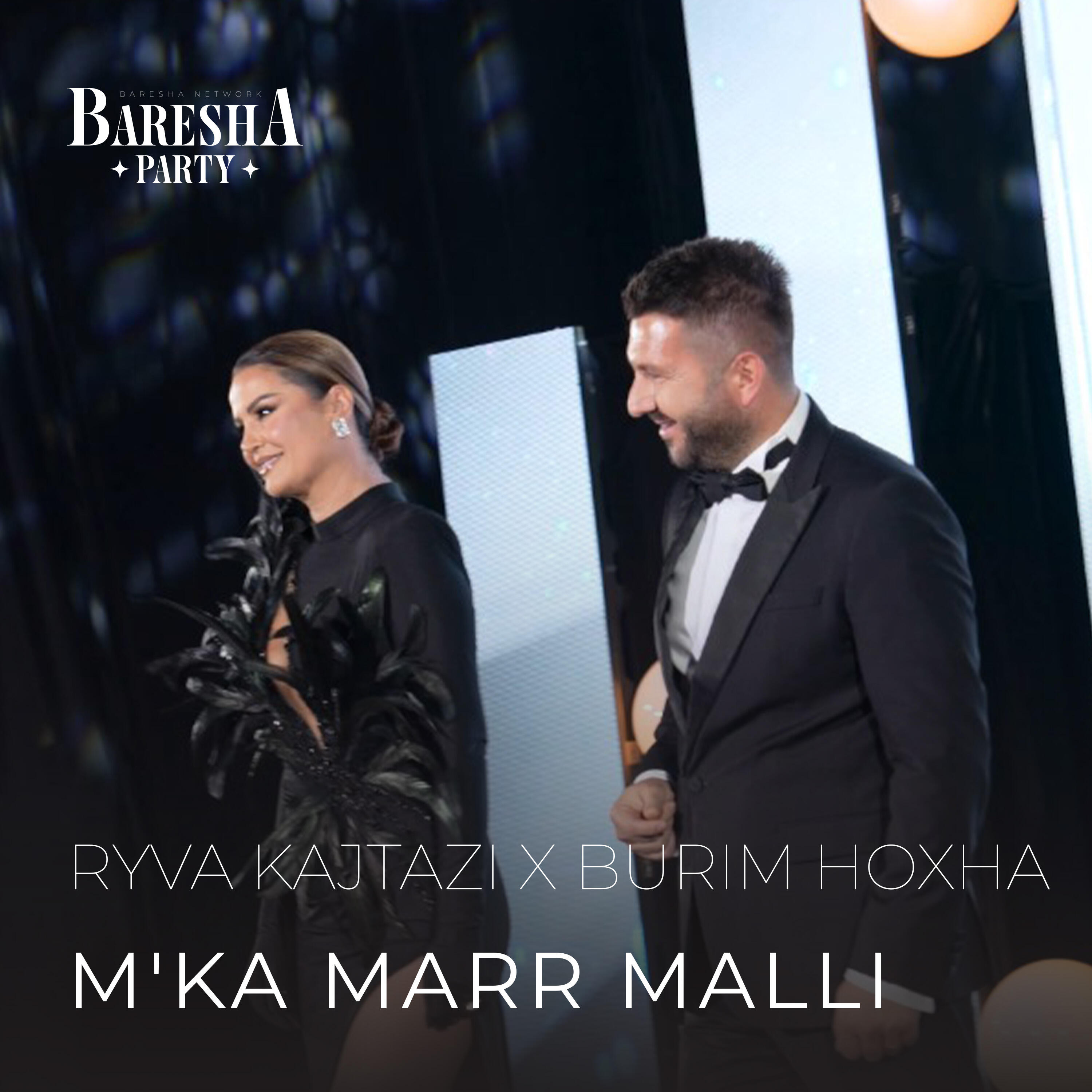 Релиз M'ka marr malli