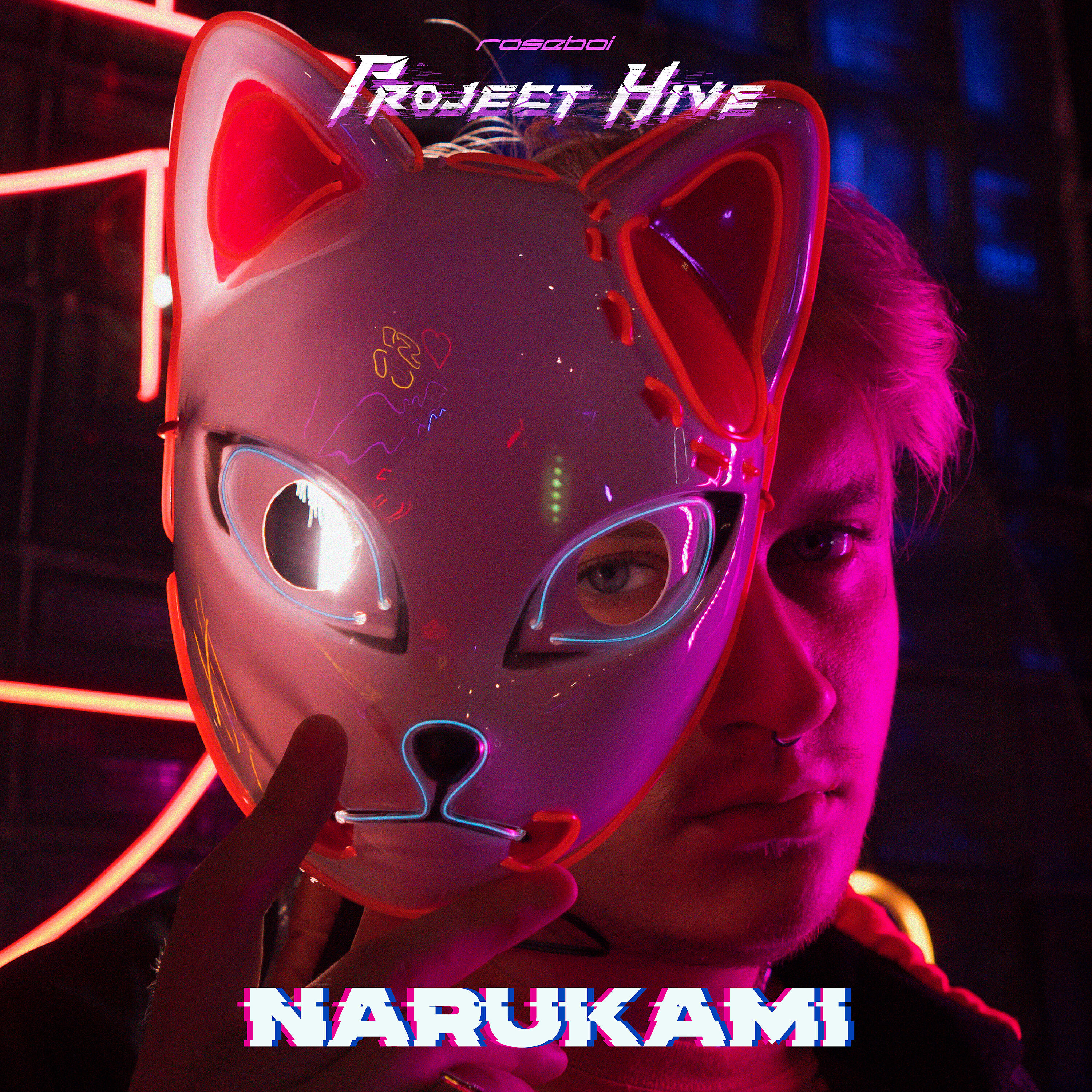 Релиз Narukami