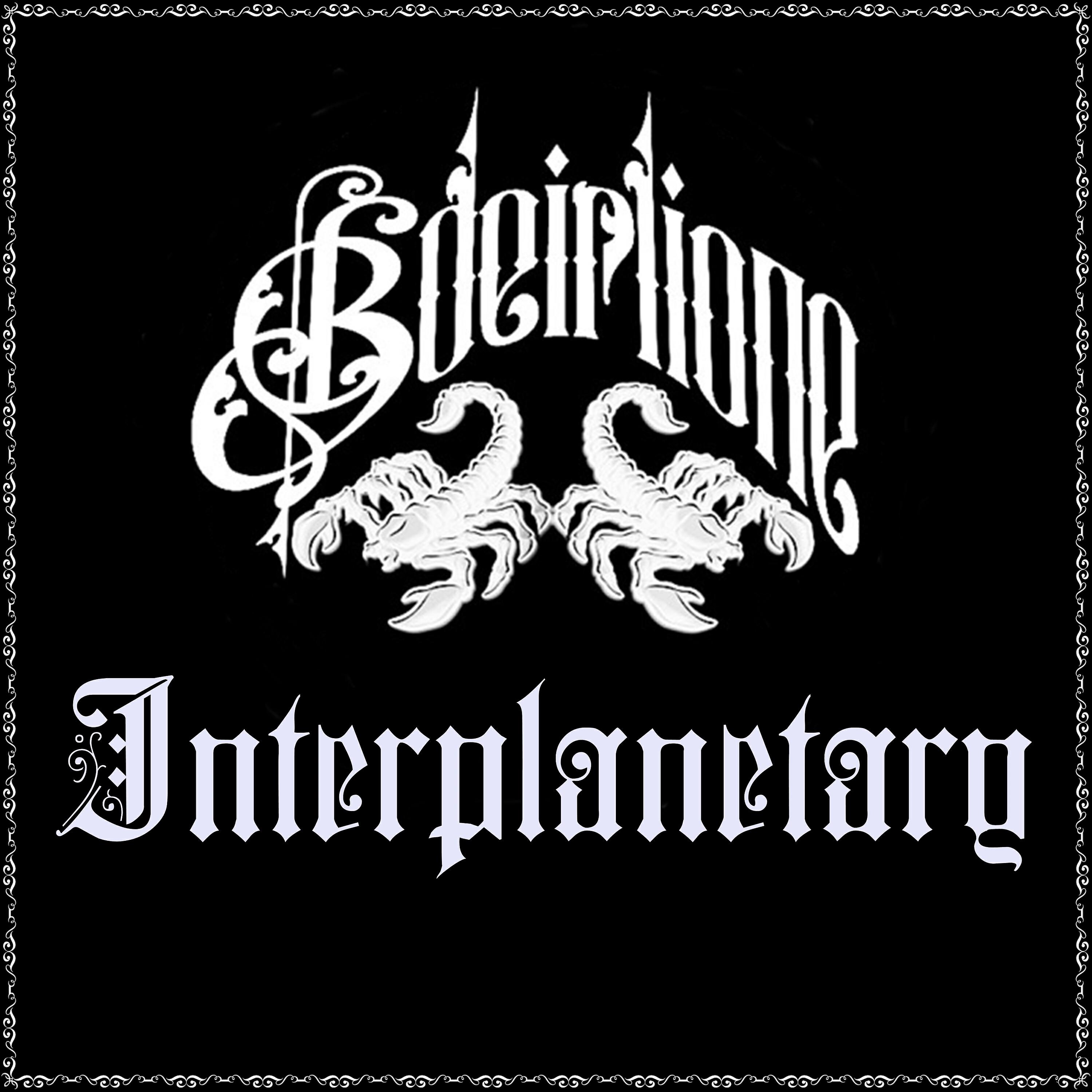 Релиз Interplanetary