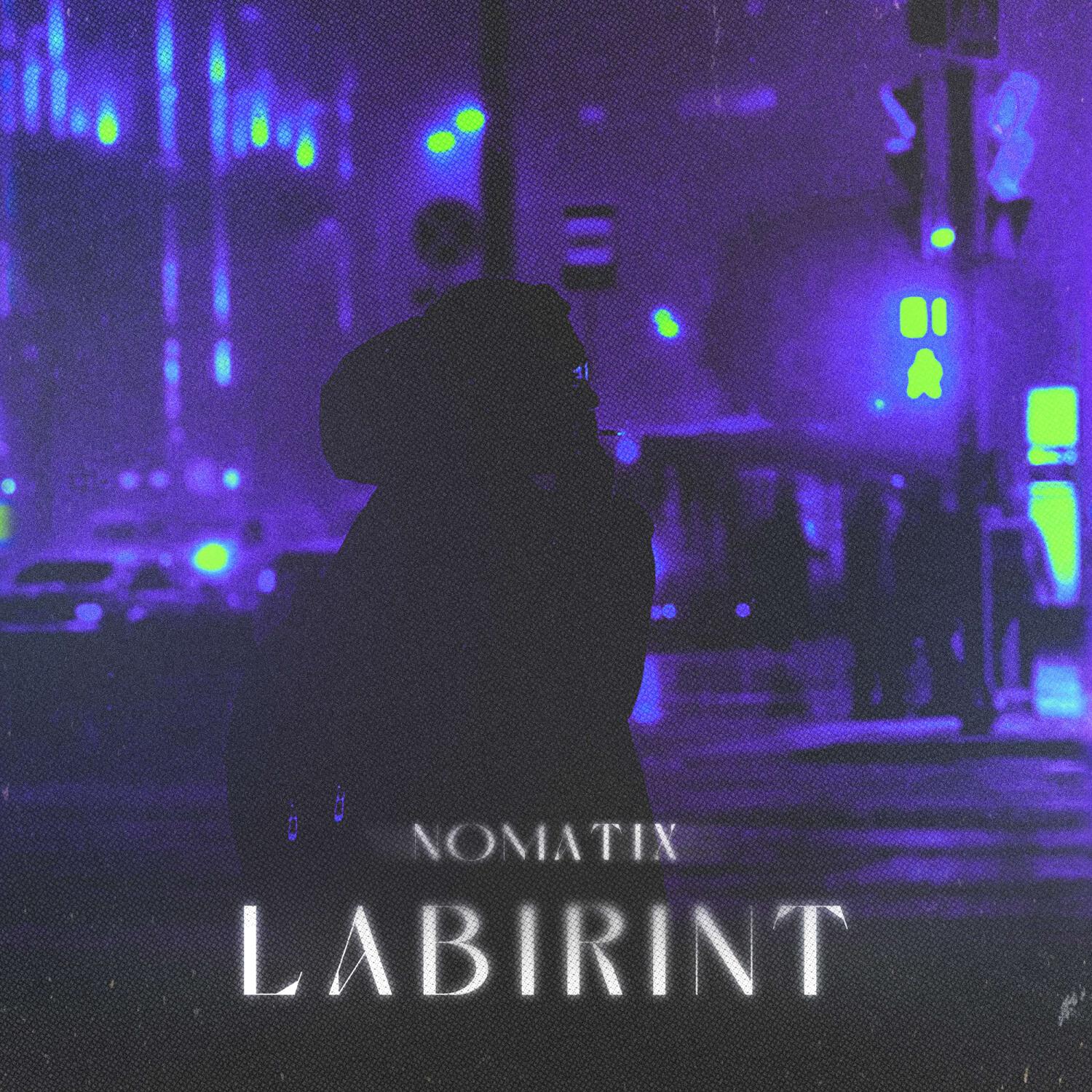 Релиз Лабиринт