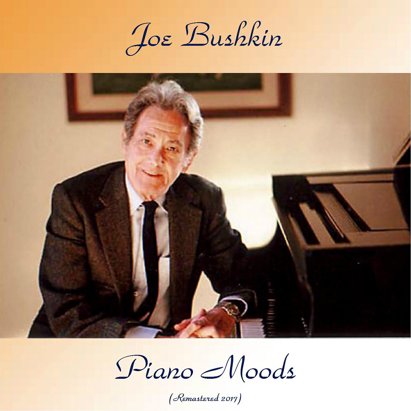 Релиз Piano Moods