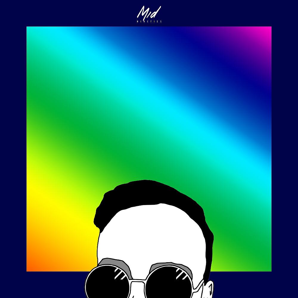 Релиз M Night | The Remixes