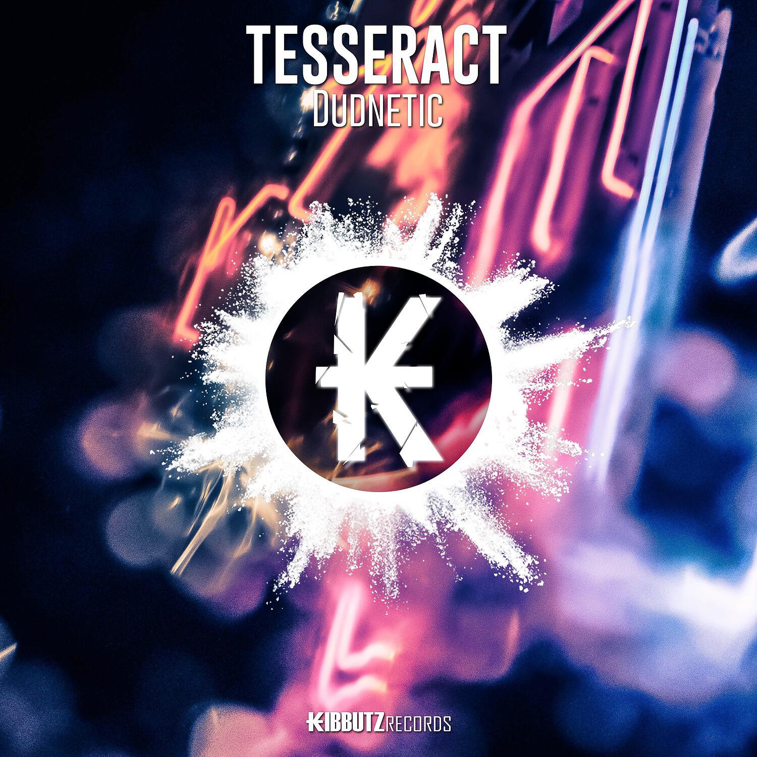 Релиз Tesseract
