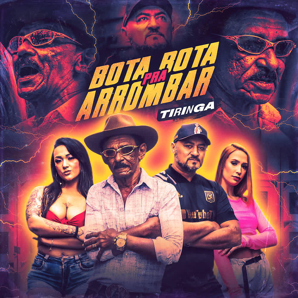 Релиз Bota Pra Arrombar