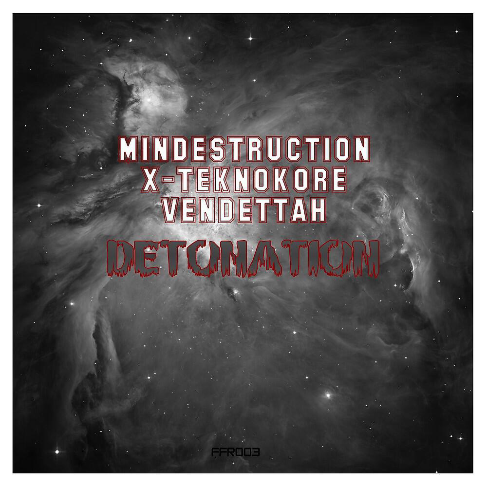 Релиз Detonation