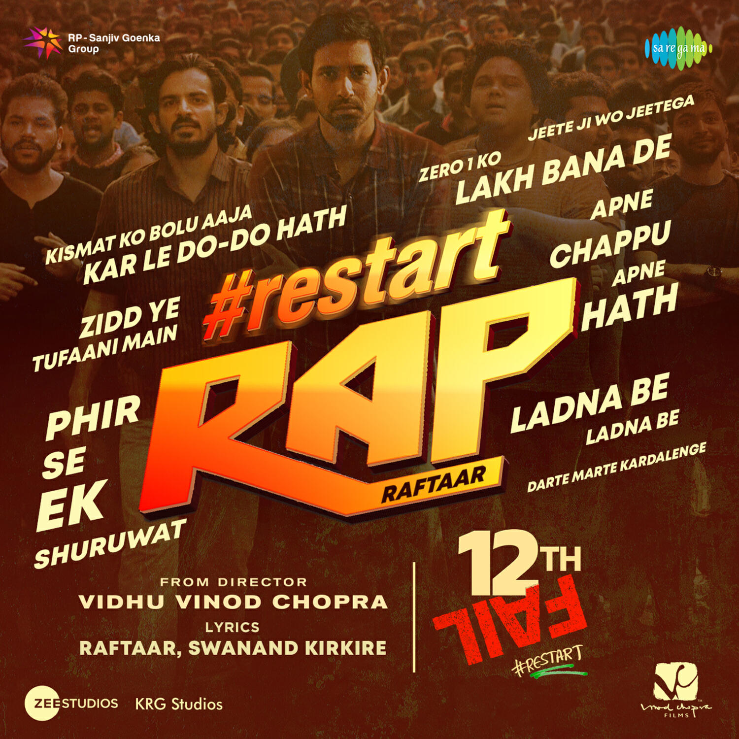 Релиз Restart - Rap (From "12th Fail")