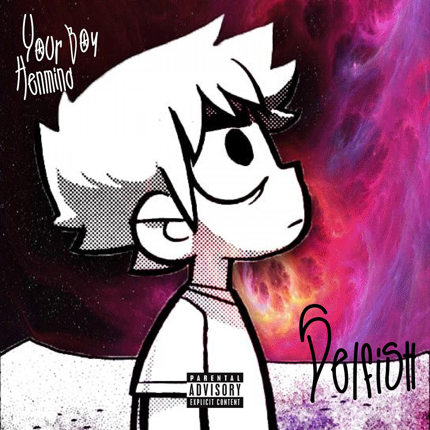 Релиз Selfish
