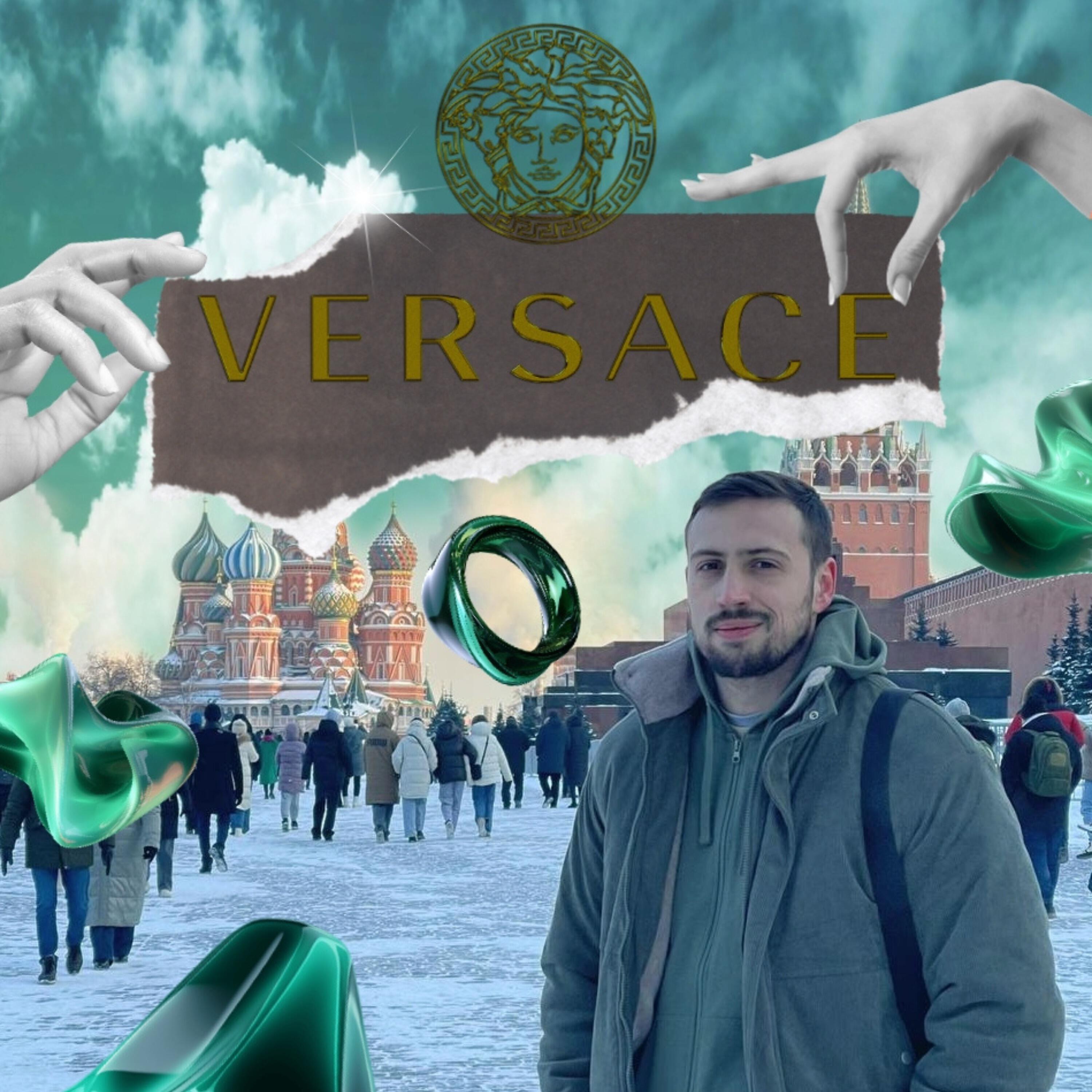 Обложка артиста