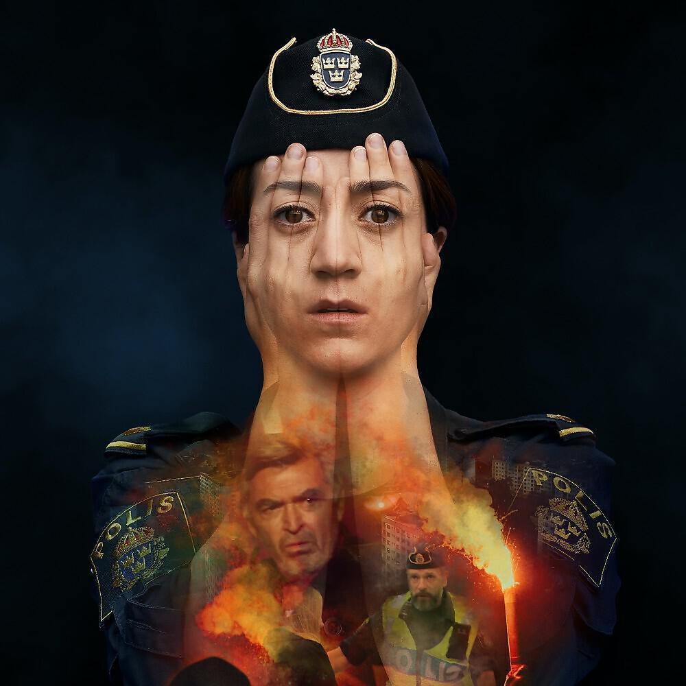 Pomp