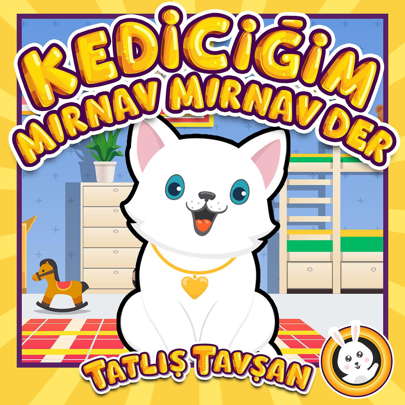 Постер альбома Kediciğim Mırnav Mırnav Der